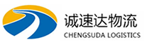 丽水到道孚县物流公司